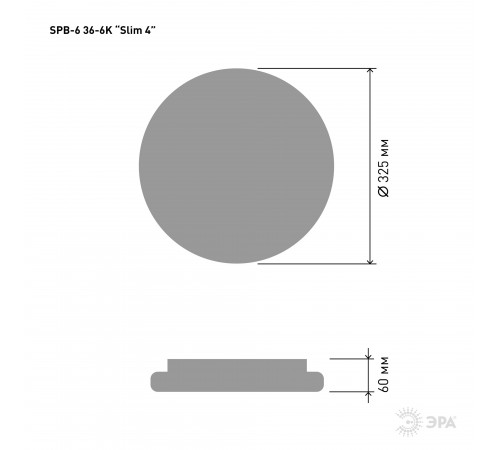 Накладной светильник Эра SPB-6 Slim 4 36-6K Slim Накладной светильник Эра SPB-6 Slim 4 36-6K Slim