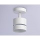 Спот Ambrella Light TN71055 TN