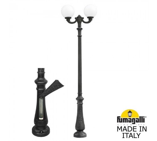 Фонарный столб Fumagalli G30.202.R20.AYF1R Globe 300