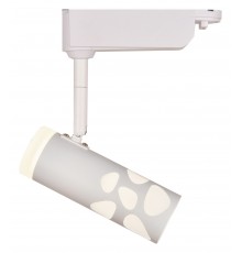 Светильник на штанге Escada 20042TRA/01LED SWH 20042