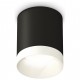 Накладной светильник Ambrella Light XS6302020 XS