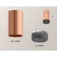 Накладной светильник Ambrella Light XS6326011 XS