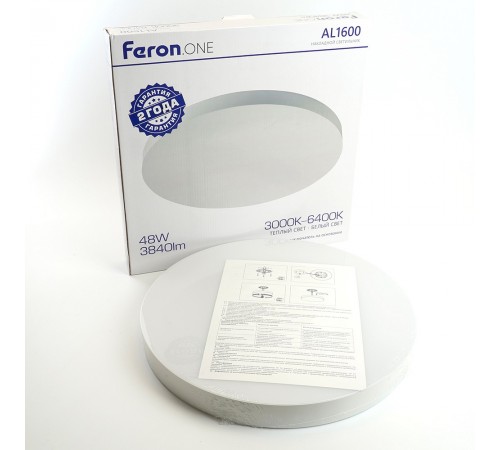 Накладной светильник Feron 48885 AL1600