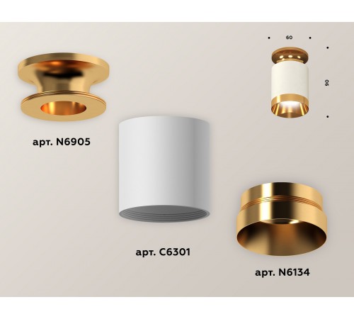 Накладной светильник Ambrella Light XS6301180 XS Накладной светильник Ambrella Light XS6301180 XS