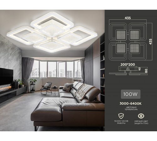 Потолочная люстра Ambrella Light FA4283 FA Потолочная люстра Ambrella Light FA4283 FA