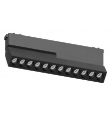 Накладной светильник Aployt APL.0104.00.20 Magnetic track 48