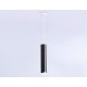 Подвесной светильник Ambrella Light TN51611 TN