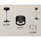 Подвесной светильник Ambrella Light XP8111040 XP
