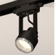 Светильник на штанге Ambrella Light XT6602021 XT