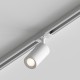 Трек накладной Hesby Lighting 0026 Skylite