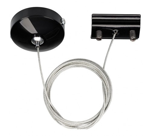 Подвес для трека Arlight 022784 LGD-2TR
