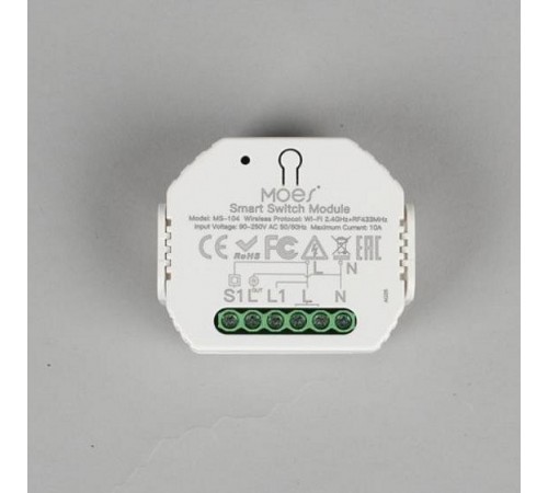 Контроллер Wi-Fi для смартфонов и планшетов Aployt APL.0195.00.01 Magnetic track 220 Контроллер Wi-Fi для смартфонов и планшетов Aployt APL.0195.00.01 Magnetic track 220