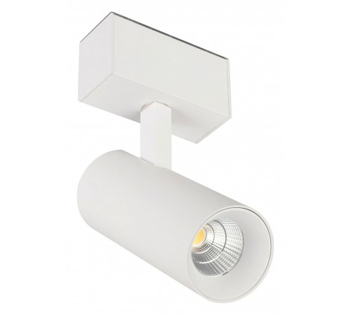 Светильник на штанге Arlight 046590 MAG-45 Светильник на штанге Arlight 046590 MAG-45