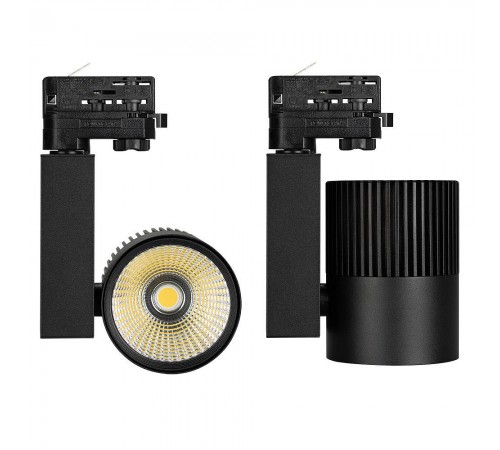 Светильник на штанге Arlight 025537 Lgd-Ares Светильник на штанге Arlight 025537 Lgd-Ares