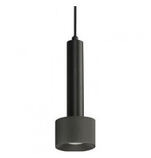 Подвесной светильник iLedex 2362-1 BK+GRP Delta
