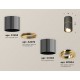 Накладной светильник Ambrella Light XS7403080 XS