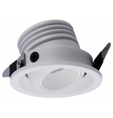 Встраиваемый светильник Mantra 7451 Neptuno
