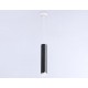 Подвесной светильник Ambrella Light TN51611 TN