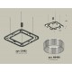 Подвесная люстра Ambrella Light XB9182200 XB