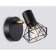 Спот Ambrella Light TR8655 TR