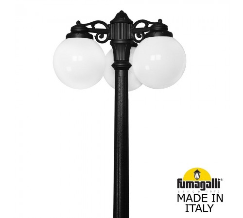 Фонарный столб Fumagalli G25.157.S30.AYF1RDN Globe 250