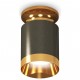 Накладной светильник Ambrella Light XS6303140 XS