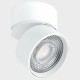 Светильник на штанге Italline IT02-010 white 4000K IT02-010