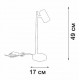 Настольная лампа офисная Vitaluce V2727-1/1L V2727