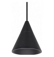 Подвесной светильник Arlight 037370 MAG-ORIENT