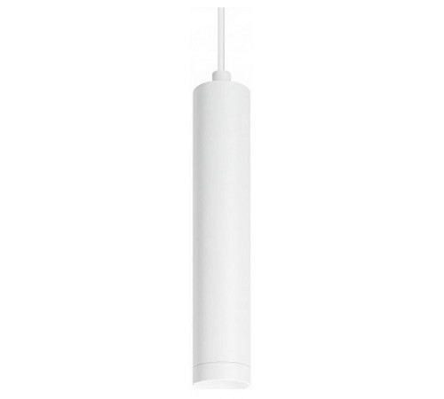 Подвесной светильник Arlight 035830 MAG-ORIENT Подвесной светильник Arlight 035830 MAG-ORIENT