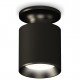 Накладной светильник Ambrella Light XS6302100 XS