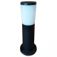 Наземный низкий светильник Fumagalli DR2.574.000.AYF1R Amelia