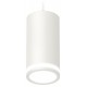 Подвесной светильник Ambrella Light XP8161025 XP