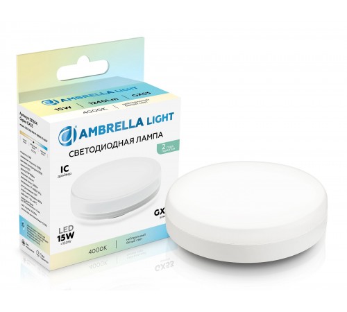 Лампа светодиодная Ambrella Light 531504 GX53 Лампа светодиодная Ambrella Light 531504 GX53