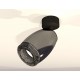 Спот Ambrella Light XM1123002 XM