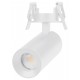 Встраиваемый светильник на штанге Arlight 051797 LGD-ARTEMIS-BUILT-FLAP-R55-12W