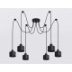Подвесная люстра Ambrella Light TR8132 TR