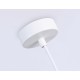 Подвесной светильник Ambrella Light TN51611 TN