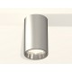 Накладной светильник Ambrella Light XS6324010 XS