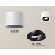 Накладной светильник Ambrella Light XS7510002 XS