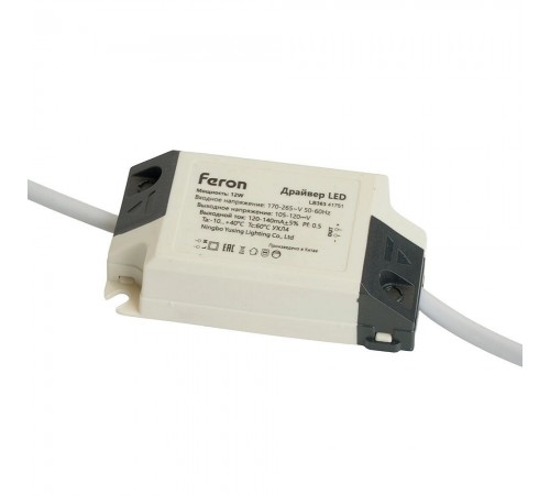 Встраиваемый светильник Feron 51612 AL500 Встраиваемый светильник Feron 51612 AL500