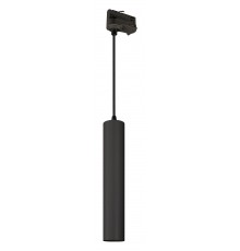 Подвесной светильник Arlight 037427 PIPE