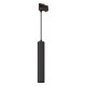 Подвесной светильник Arlight 037427 PIPE