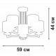 Люстра на штанге Vitaluce V3069-8/5PL V3069