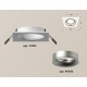 Встраиваемый светильник Ambrella Light XC7631004 XC
