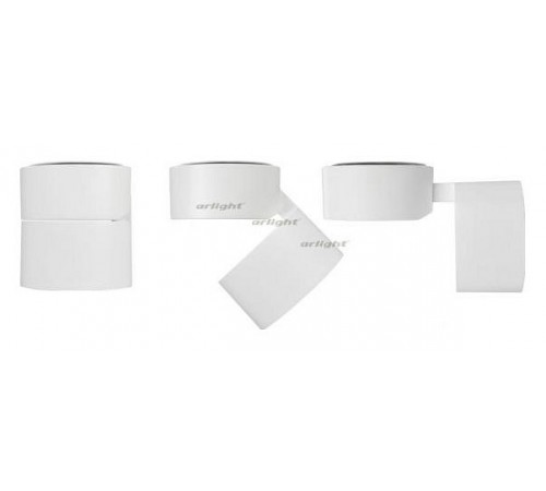 Светильник на штанге Arlight 026481 SP-RONDO-FLAP-R95-16W Day4000 (WH, 110 deg) Светильник на штанге Arlight 026481 SP-RONDO-FLAP-R95-16W Day4000 (WH, 110 deg)
