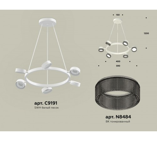 Подвесная люстра Ambrella Light XB9191250 XB Подвесная люстра Ambrella Light XB9191250 XB