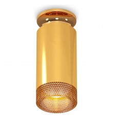 Накладной светильник Ambrella Light XS6327081 XS