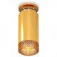 Накладной светильник Ambrella Light XS6327081 XS