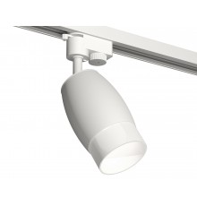 Светильник на штанге Ambrella Light XT1122006 XT